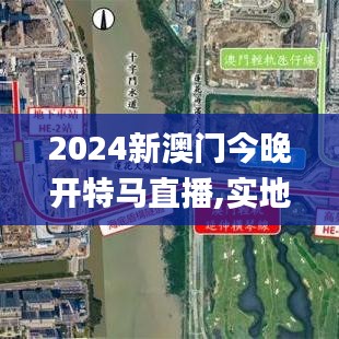 橘虞初梦 第8页