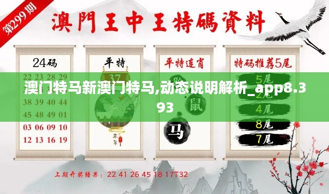 初遇在故事开头 第7页