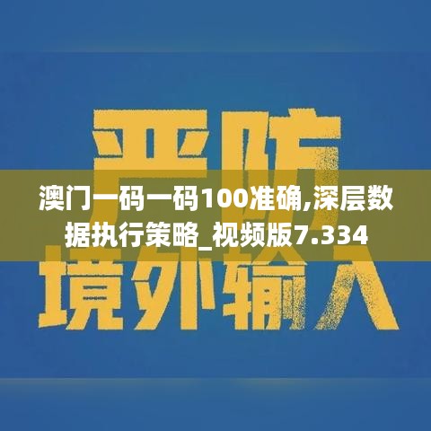 浅笑轻吟梦一曲 第7页