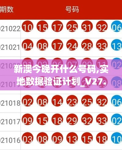 admin 第6页