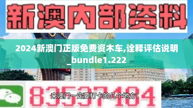 云烟 第6页