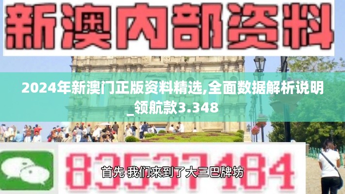 admin 第5页