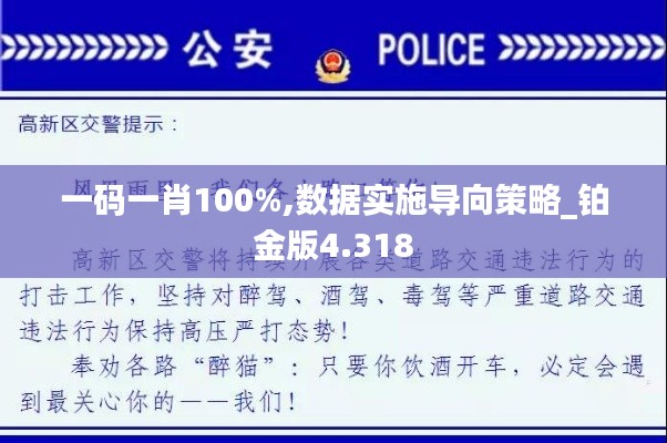 橘虞初梦 第5页