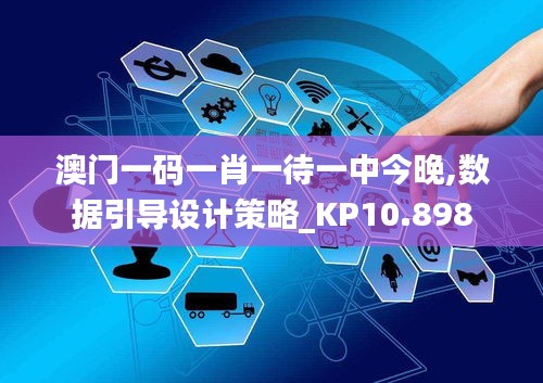 初告白 第4页