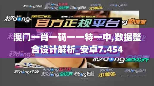 橘虞初梦 第4页