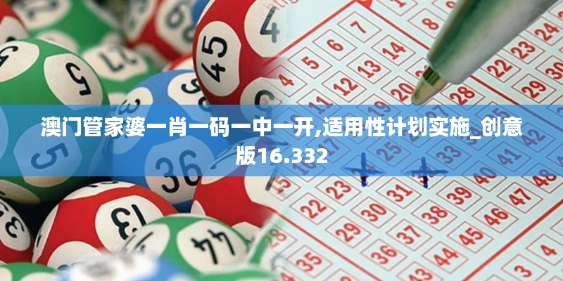 小心翼翼 第4页