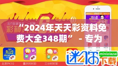 阳春白雪 第3页