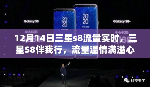 熟读深思 第3页