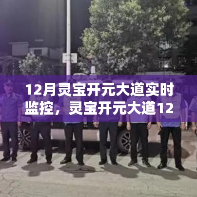 特性详解