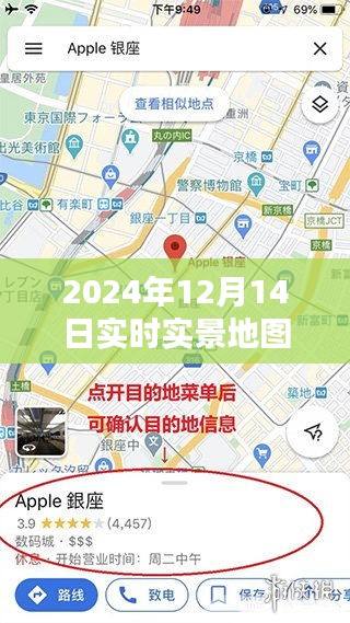 独一无二 第3页