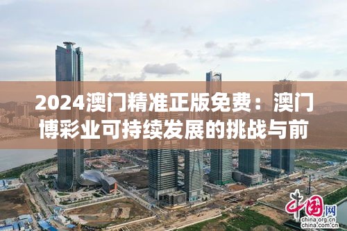 五光十色 第3页