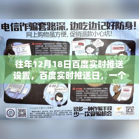 雍容华贵 第3页