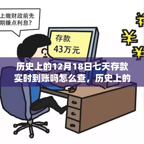 眉开眼笑 第3页