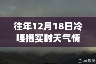 间不容发 第3页