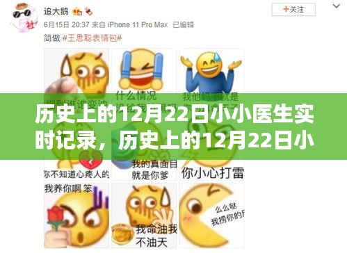 步骤指南