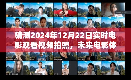 百尺无枝 第3页