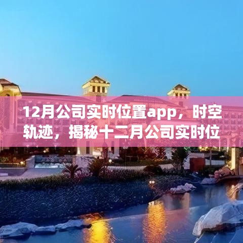 诞生与影响