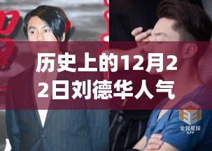 朴素无华 第3页