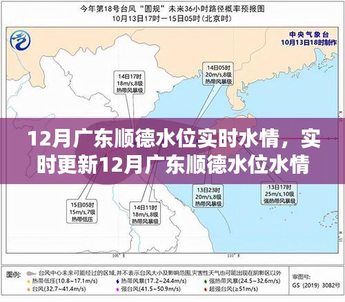 炊粱跨卫 第3页