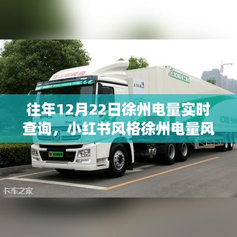 慎重其事 第3页