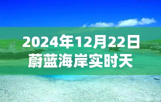 夫贵妻荣 第3页