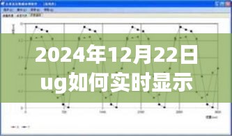 独特小店魅力