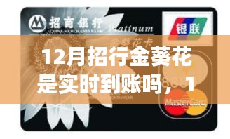 探讨