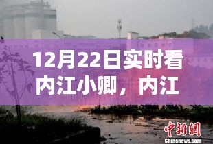 聚焦