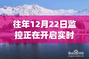 内心宁静与喜悦