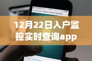 小巷深处的宝藏