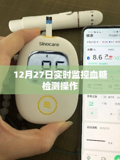 丰容盛鬋 第3页