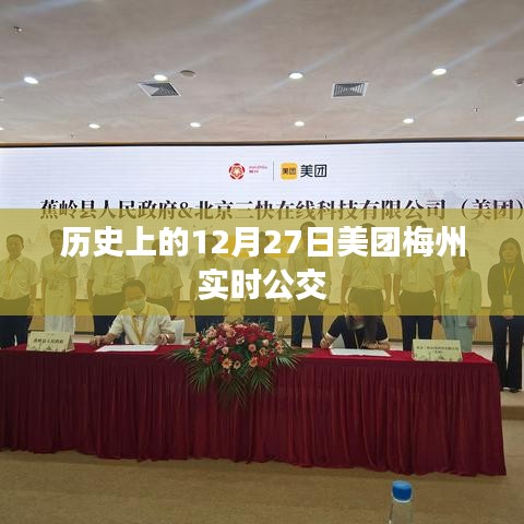 无边无际 第3页