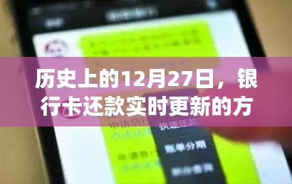 天生万物，唯人为贵 第3页