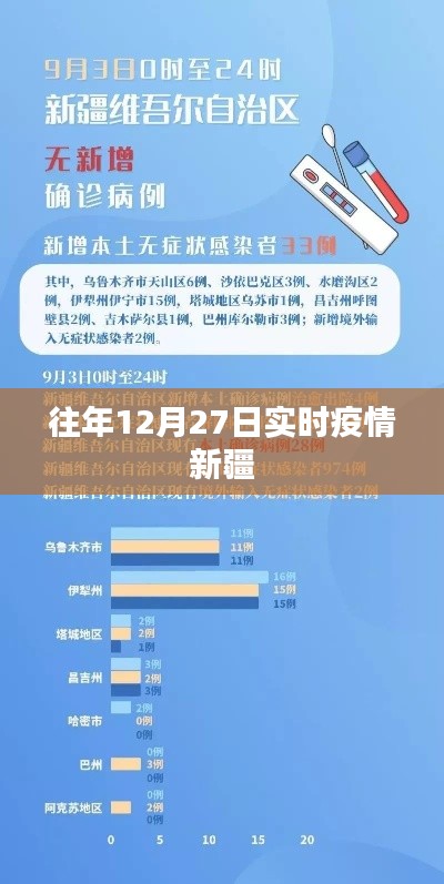 一本正经 第3页