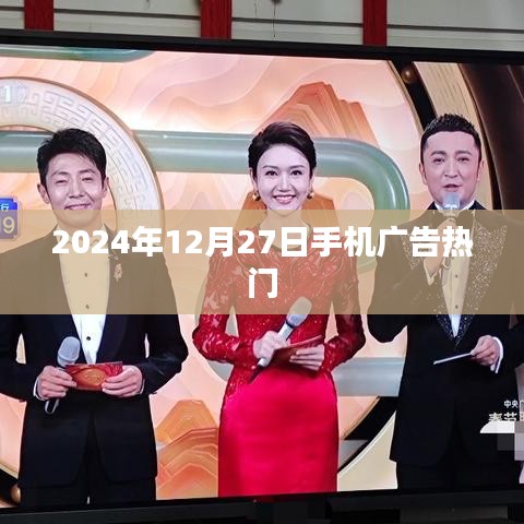 双瞳剪水 第3页