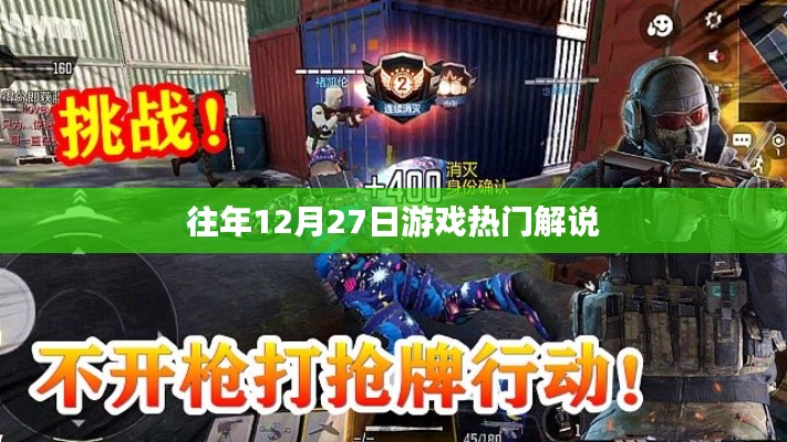 张皇铺饰 第3页