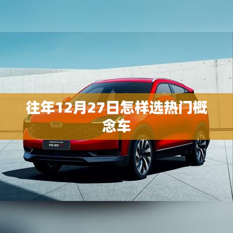 富贵不能淫 第3页
