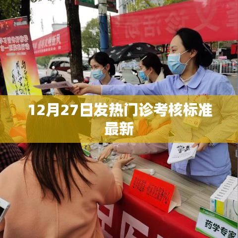 天生丽质 第2页