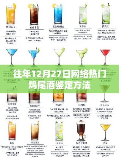 节衣缩食 第2页