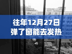 雅人深致 第2页