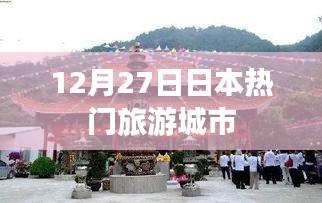 贵阴贱璧 第3页