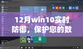 一张一弛 第2页
