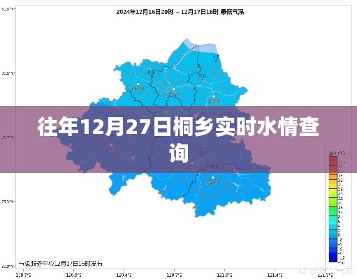 芳兰竟体 第2页