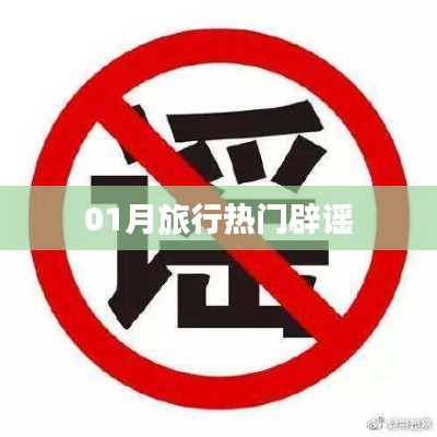 漫不经心 第3页