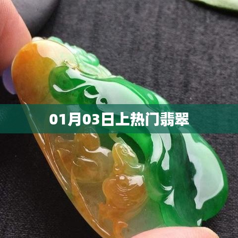 空前绝后 第2页
