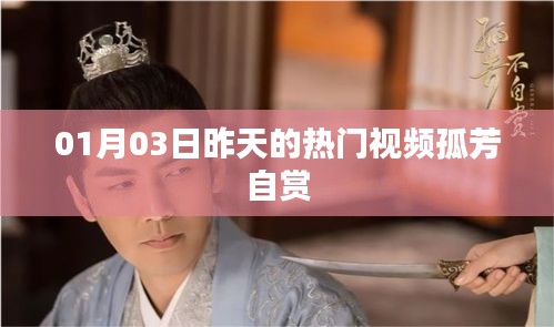 七嘴八张 第3页