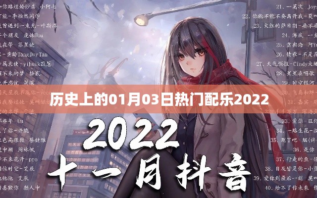 笔走如飞 第2页