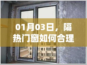 漫天飞舞 第2页