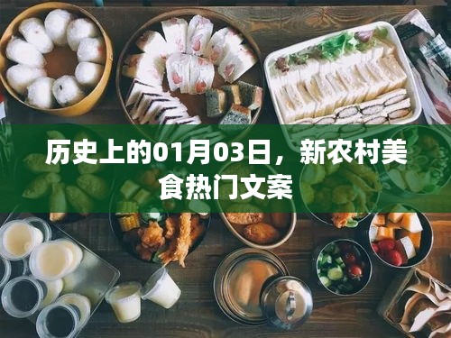 持之以恒 第2页