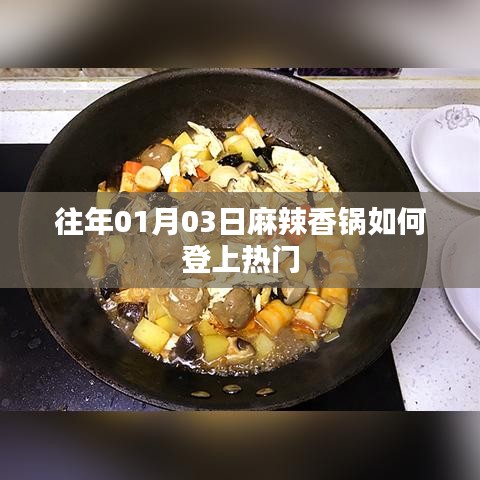 无独有偶 第2页